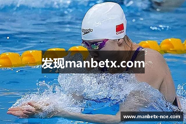 发现manbetx.com